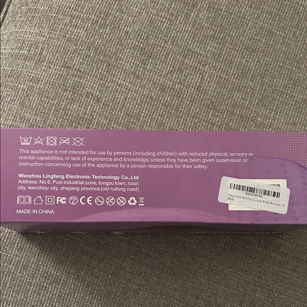 XL Heating Pad - Picture 2 of 7